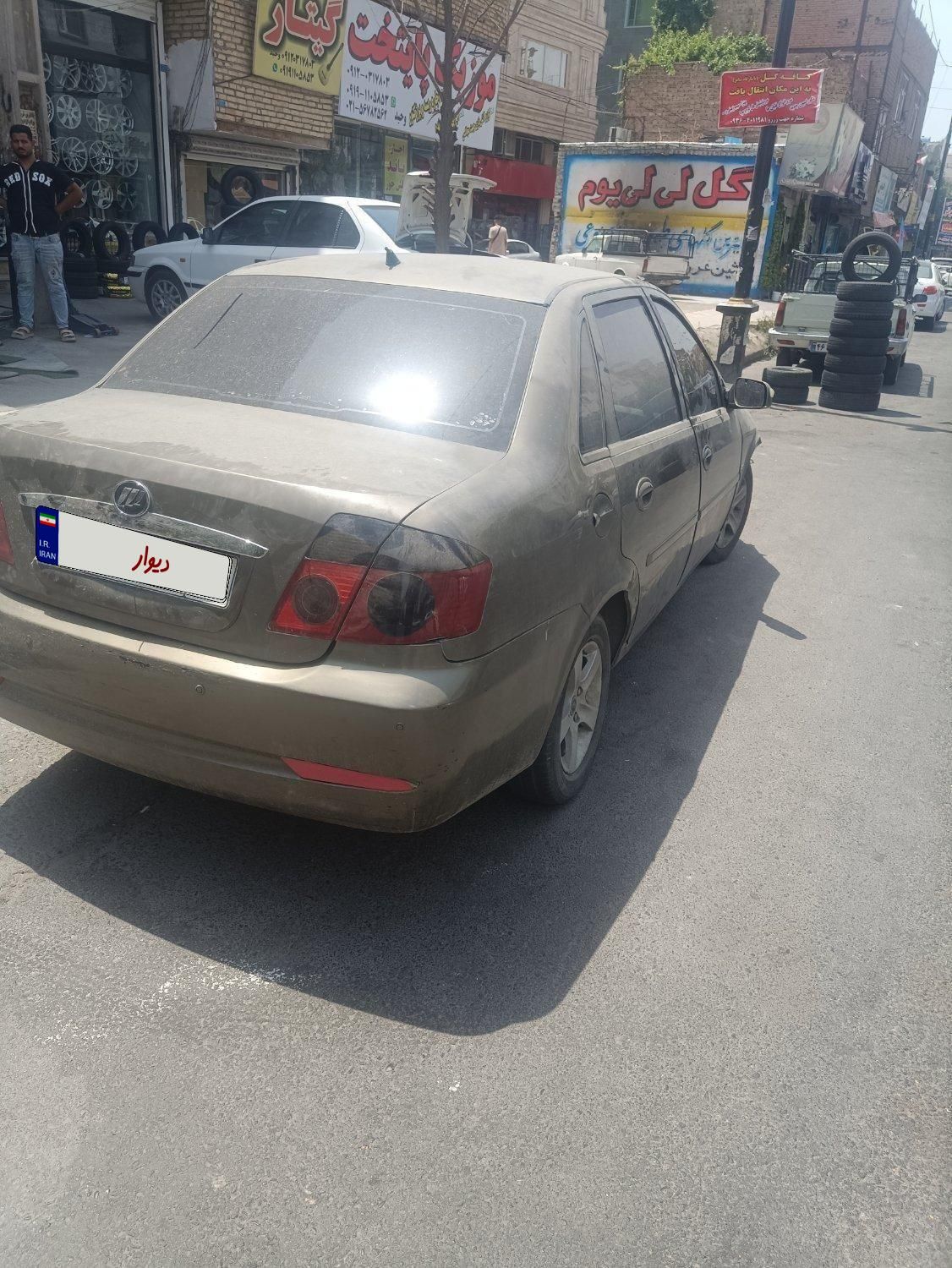 لیفان 520 دنده‌ای - 1389