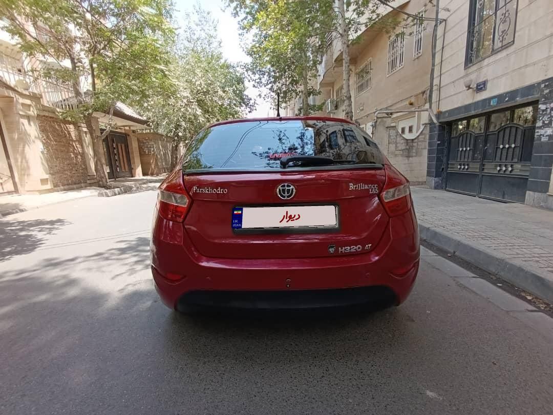 برلیانس H320 اتوماتیک 1650 - 1397