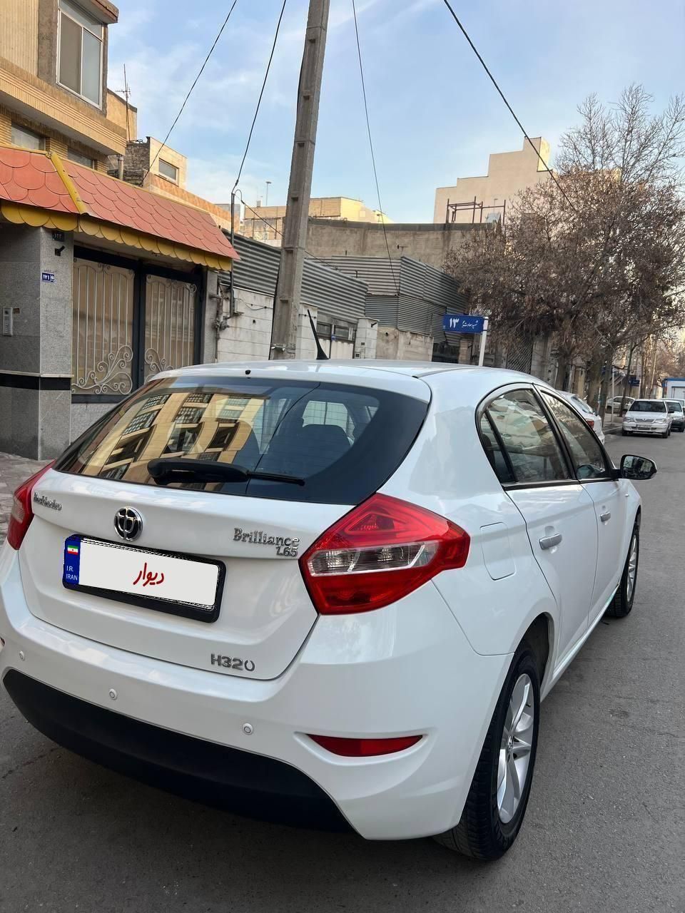 برلیانس H320 دنده‌ای 1650 - 1397