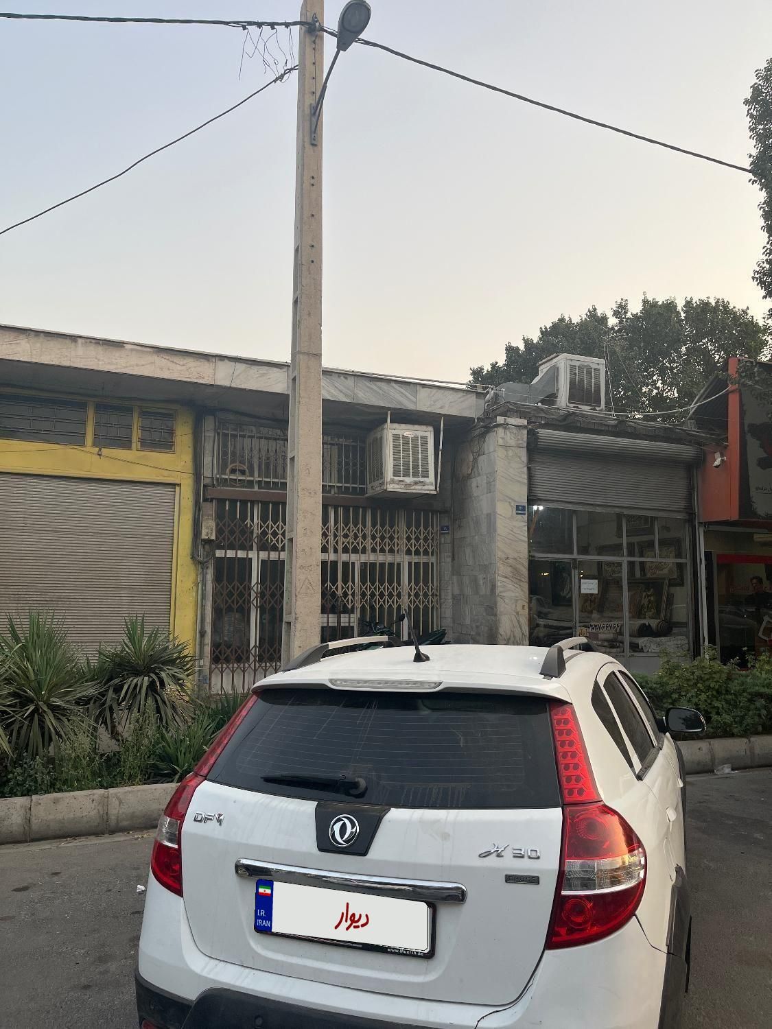 خودرو دانگ فنگ، H30 کراس آگهی ann_19001071