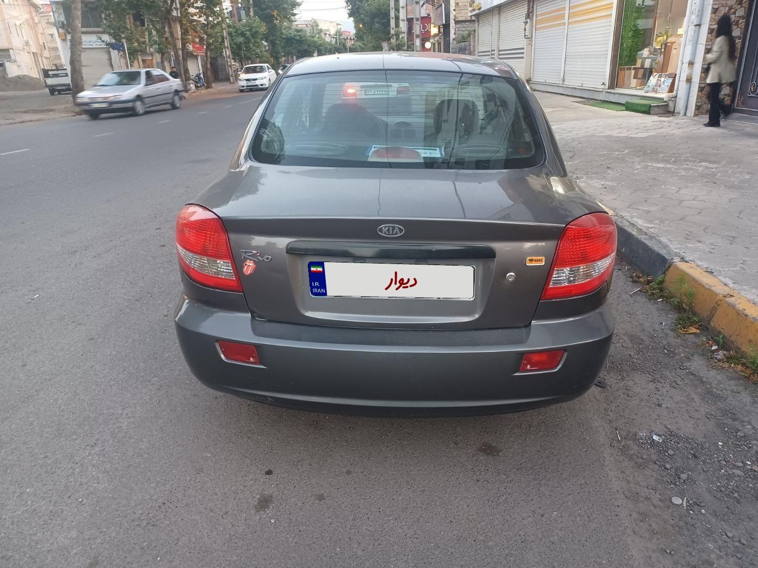 کیا ریو مونتاژ دنده ای LS - 1389