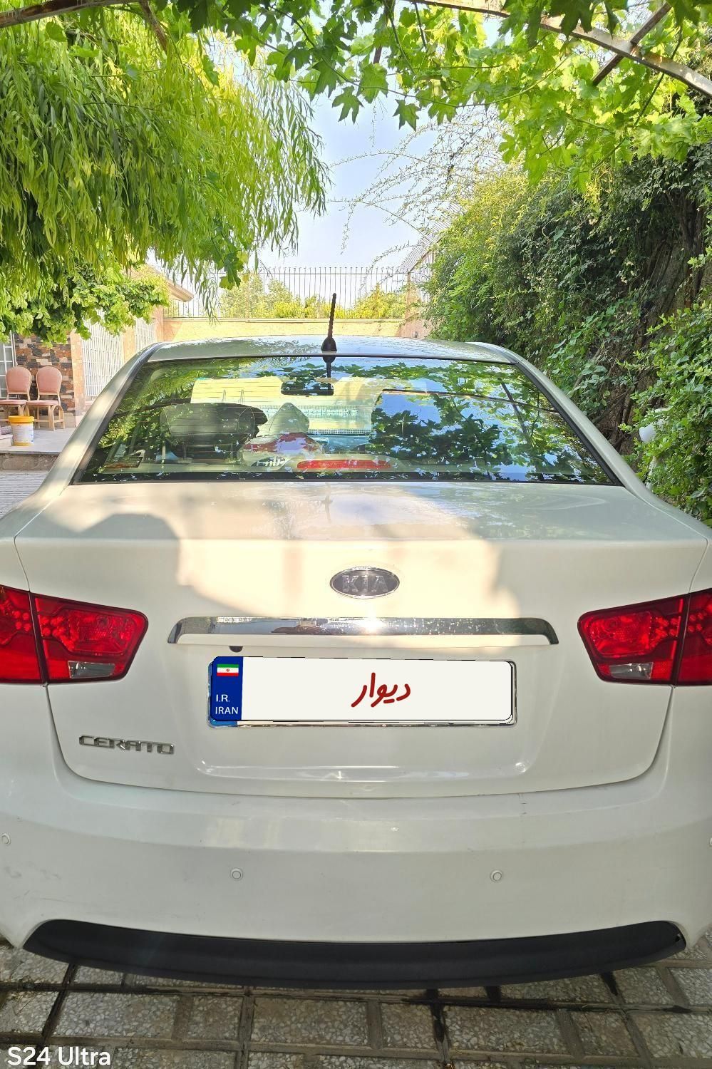 کیا سراتو مونتاژ 2000 اتوماتیک - 1395