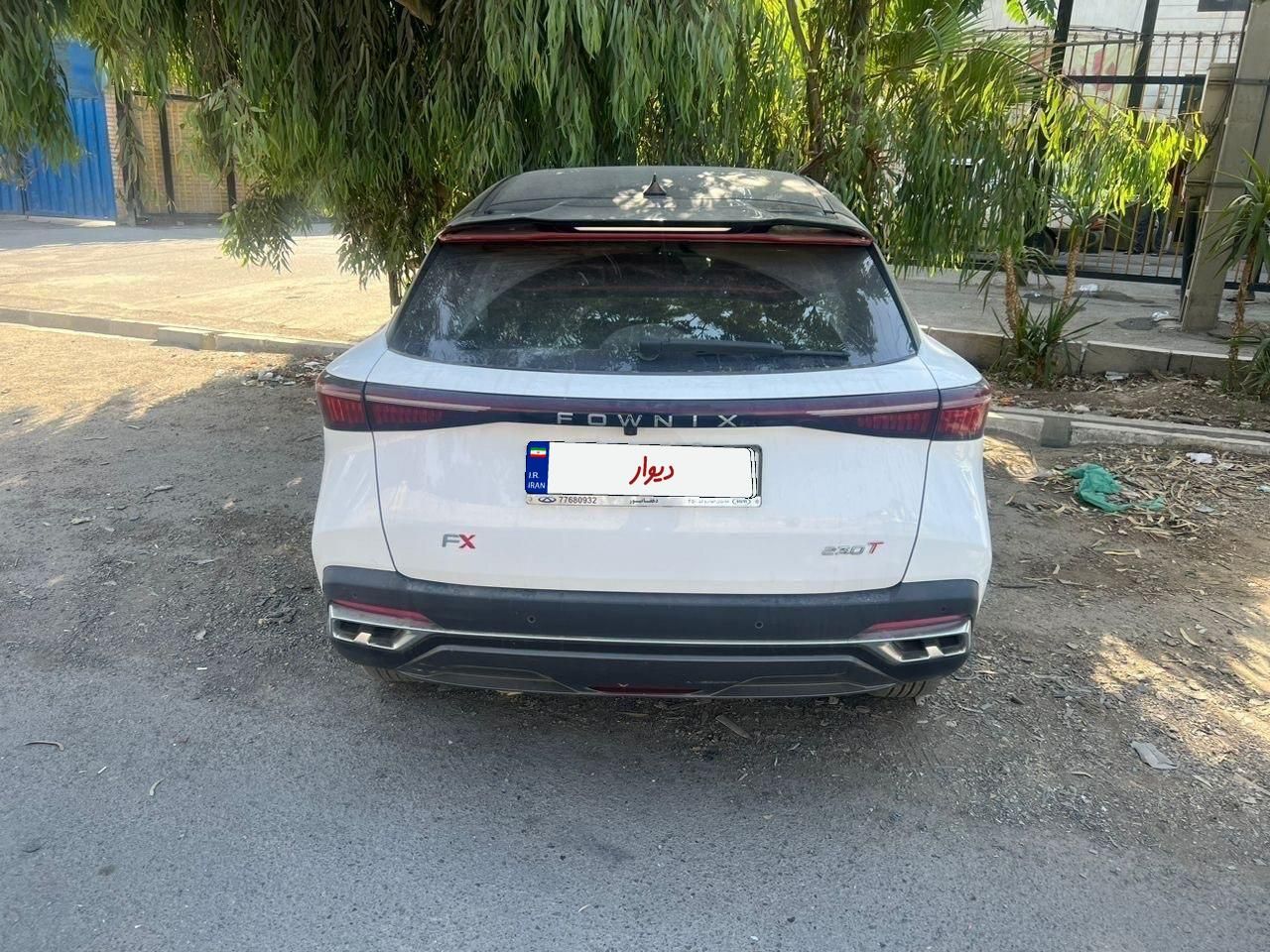 فونیکس FX پریمیوم FWD - 1401