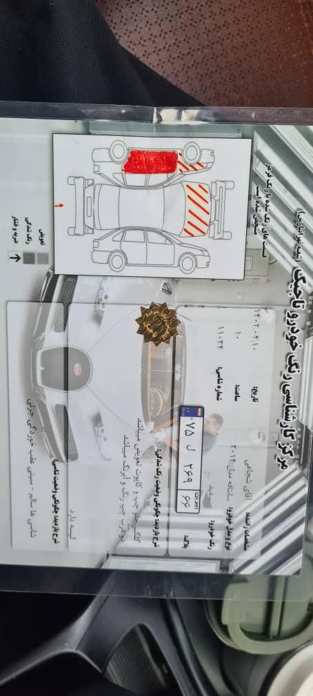 هیوندای سانتافه جی‌ال‌اس ۲.۴ GDI دو دیفرانسیل - 2014