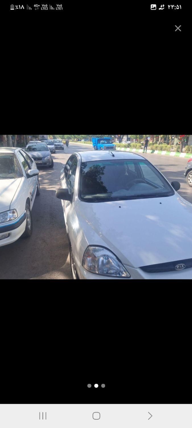کیا ریو مونتاژ دنده ای LS - 1390