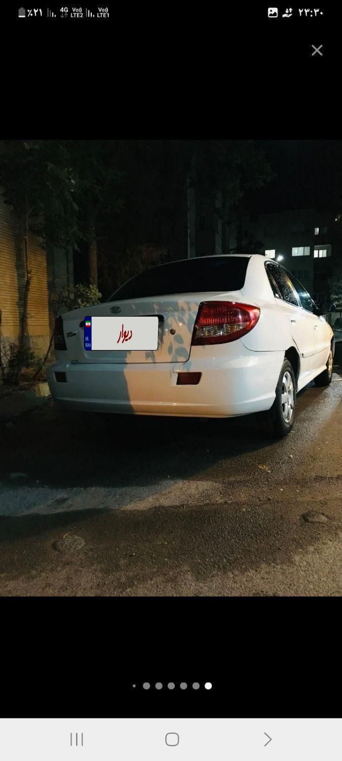 کیا ریو مونتاژ دنده ای LS - 1390
