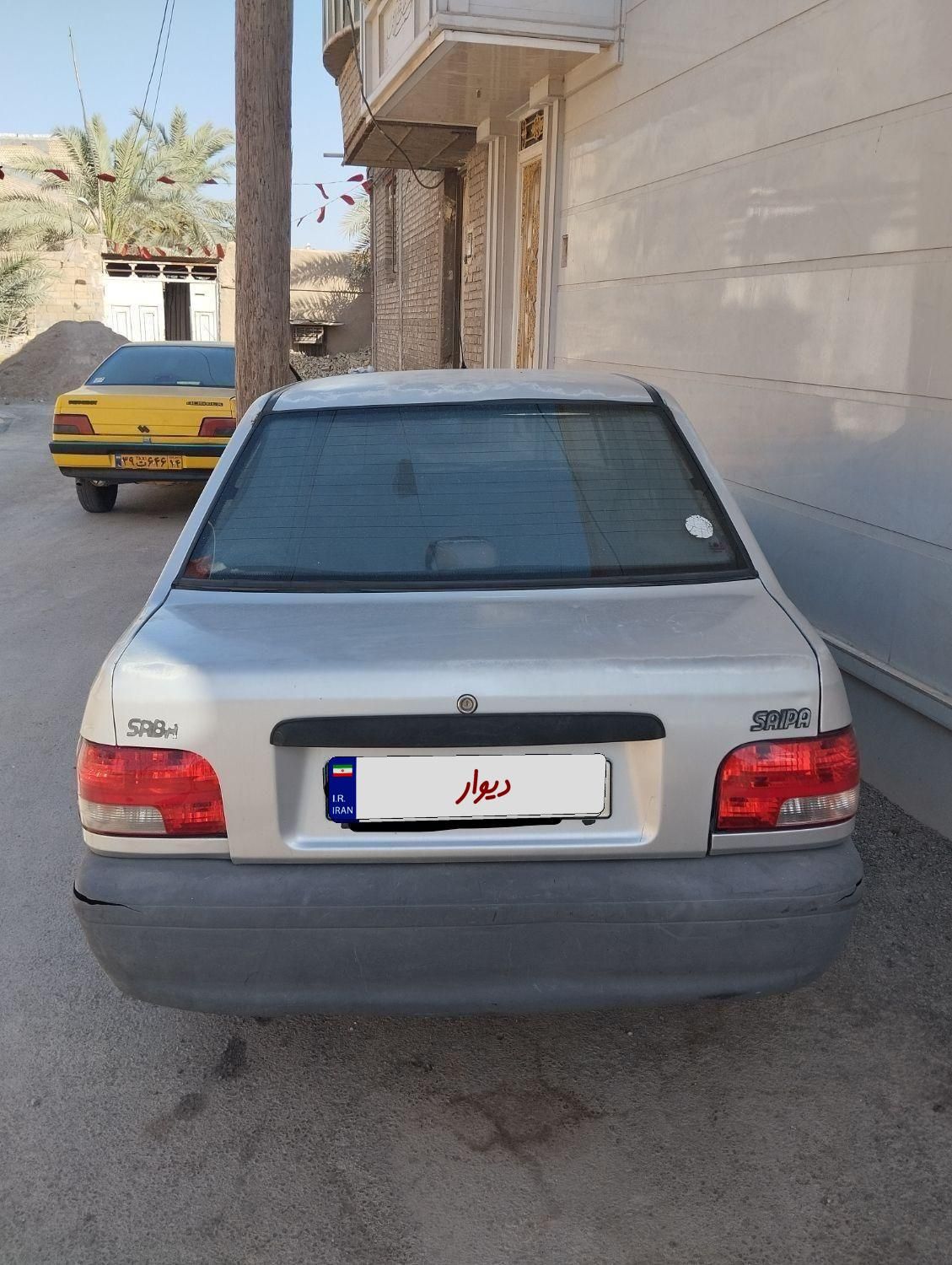 خودرو پراید، صبا آگهی ann_19005116