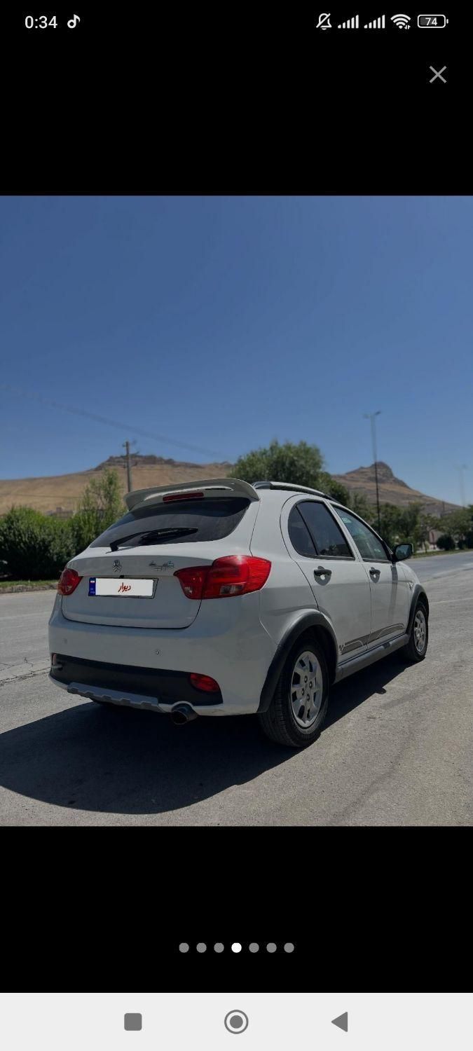 کوییک R دنده‌ای - 1402