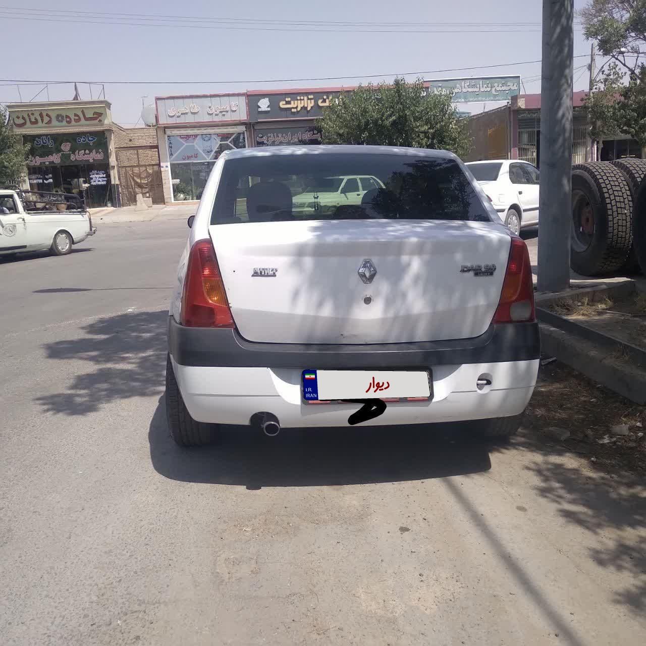 رنو تندر 90 E2 - 1390