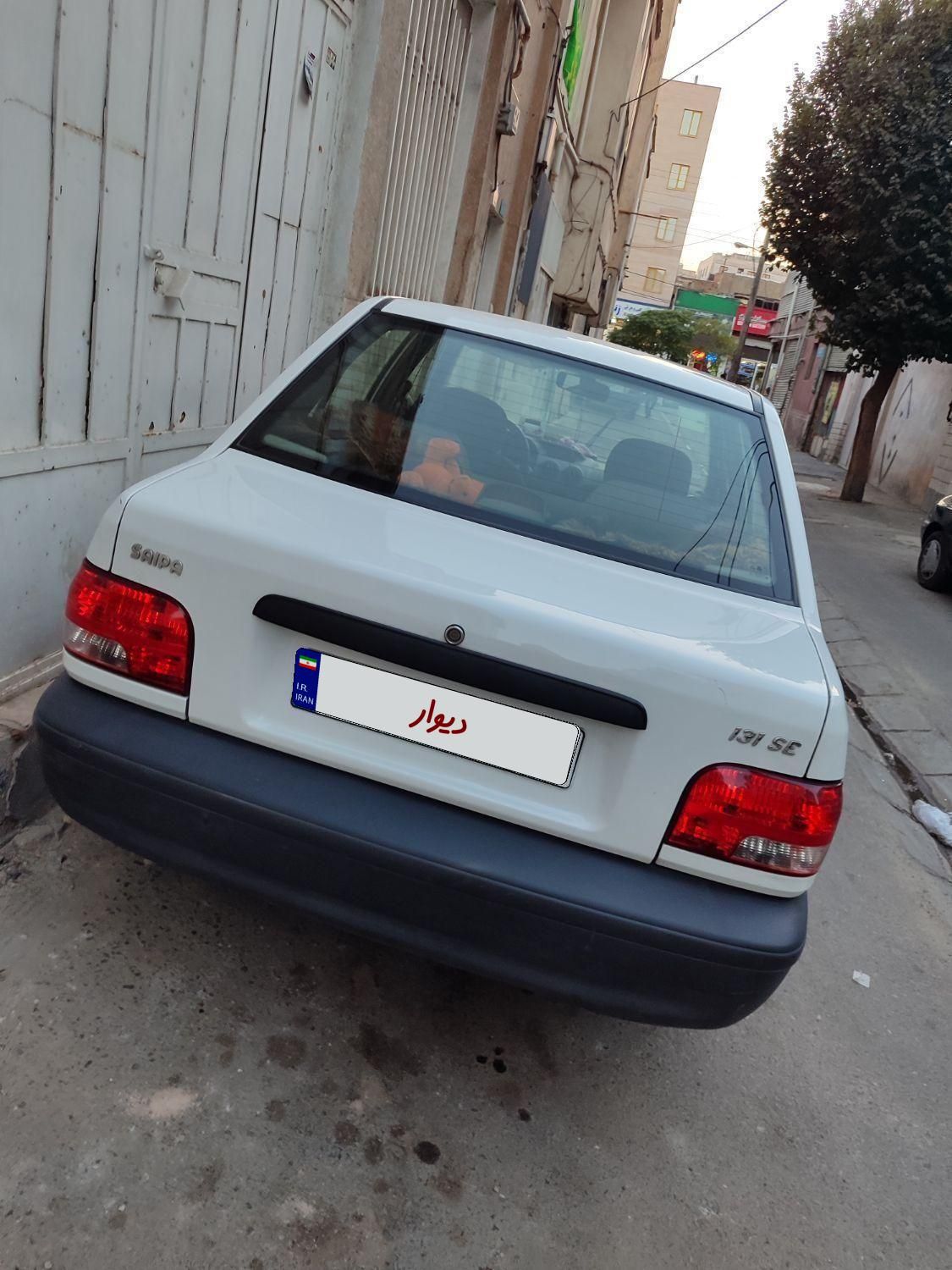 خودرو پراید، 131 آگهی ann_19005561