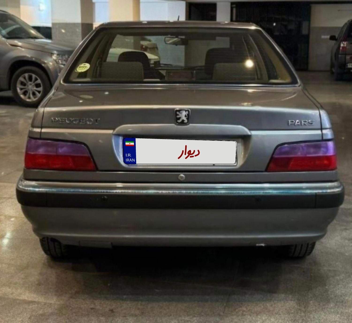 پژو پارس LX - 1400