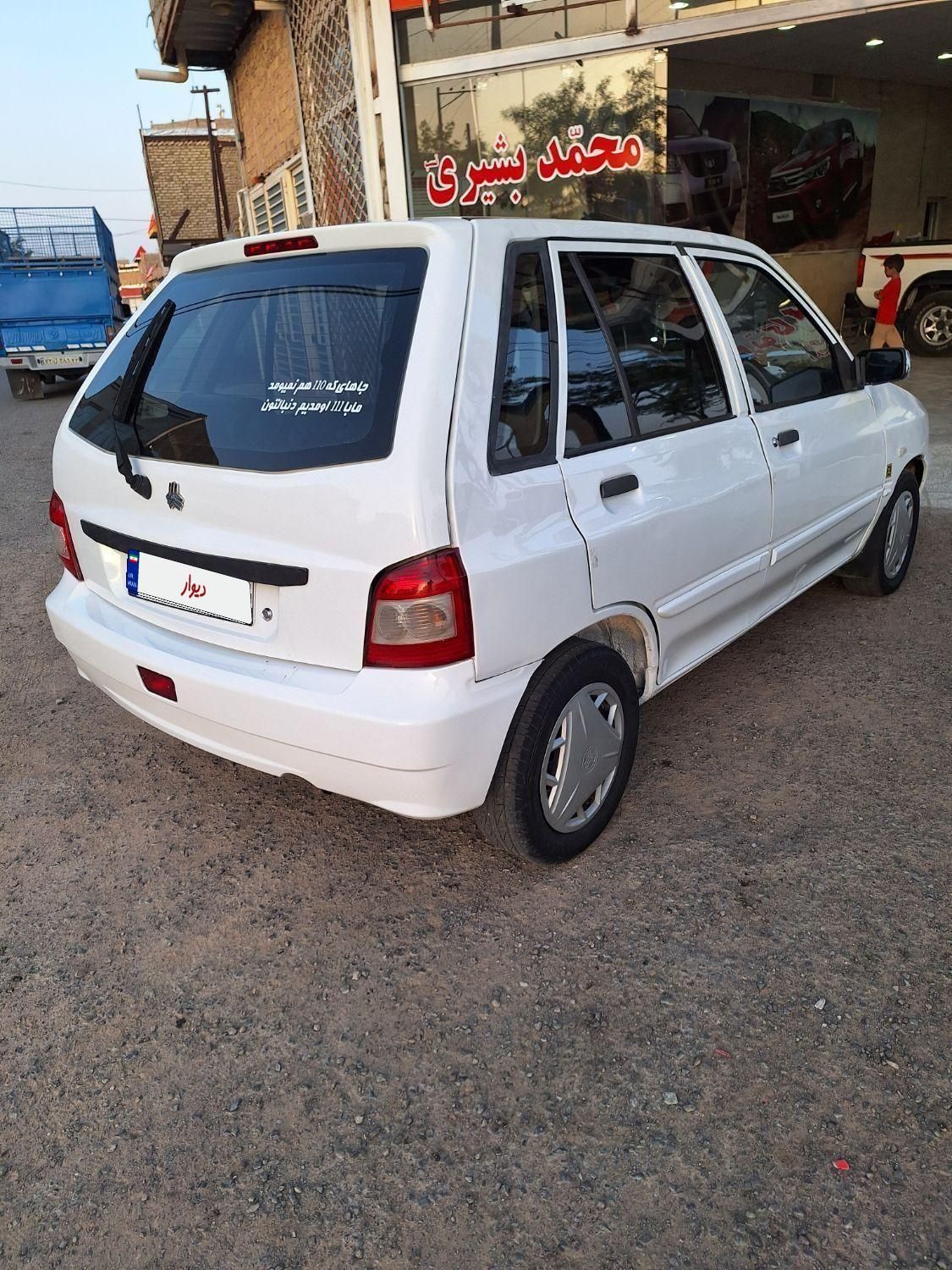 پراید 131 SE - 1398