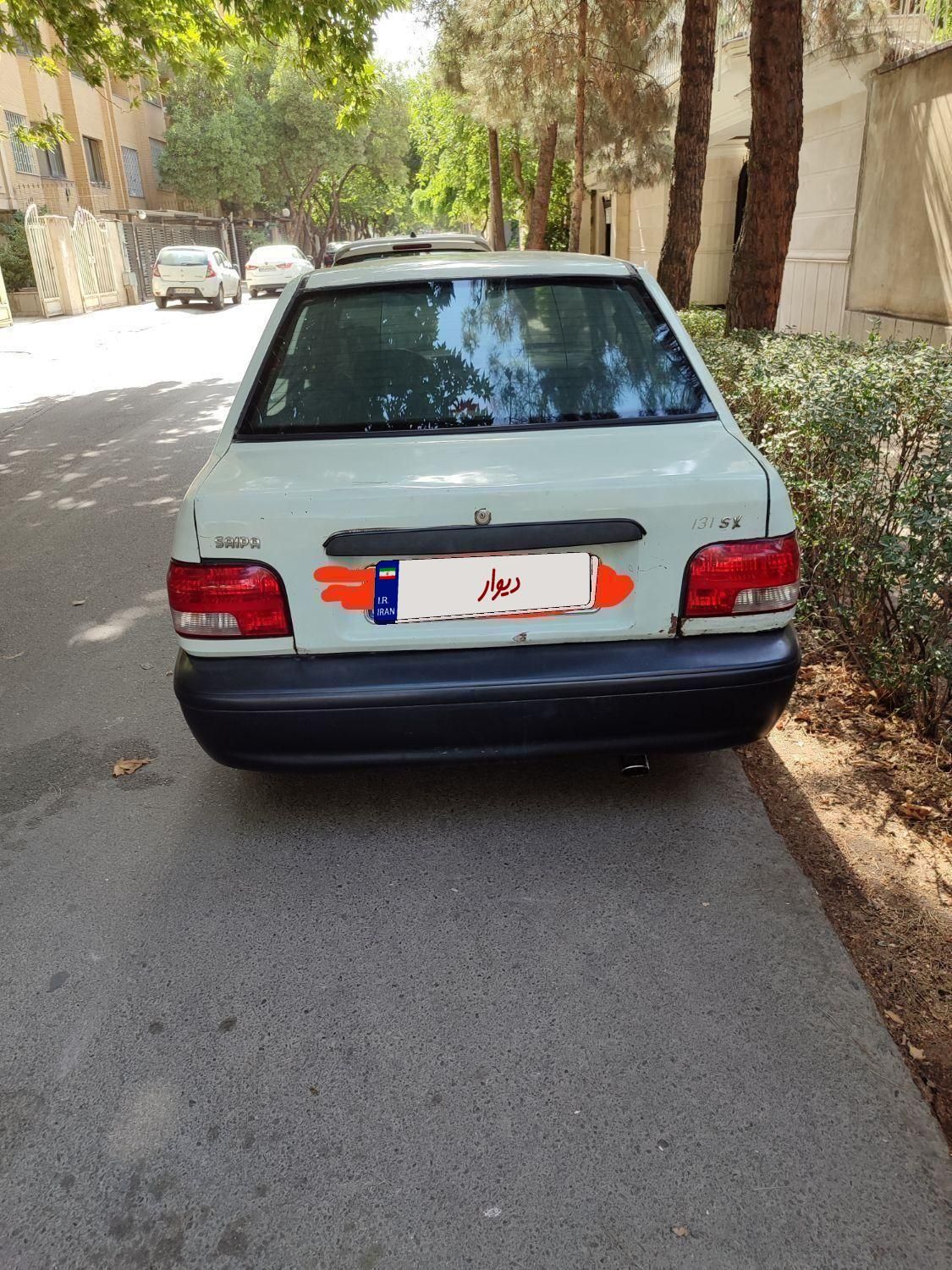 خودرو پراید، 131 آگهی ann_19005789