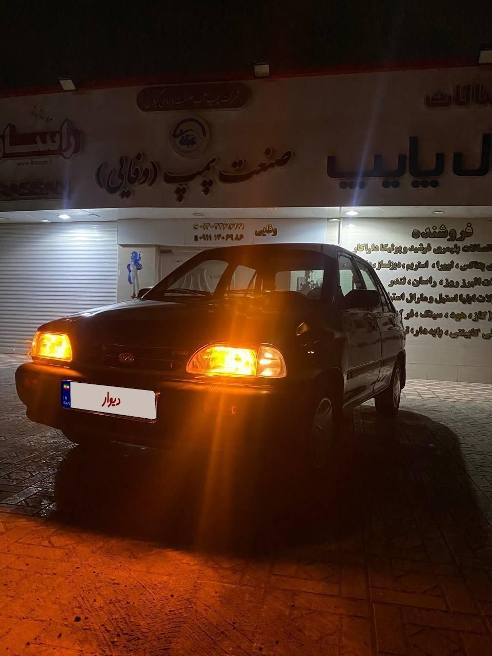 خودرو پراید، صبا آگهی ann_19005851