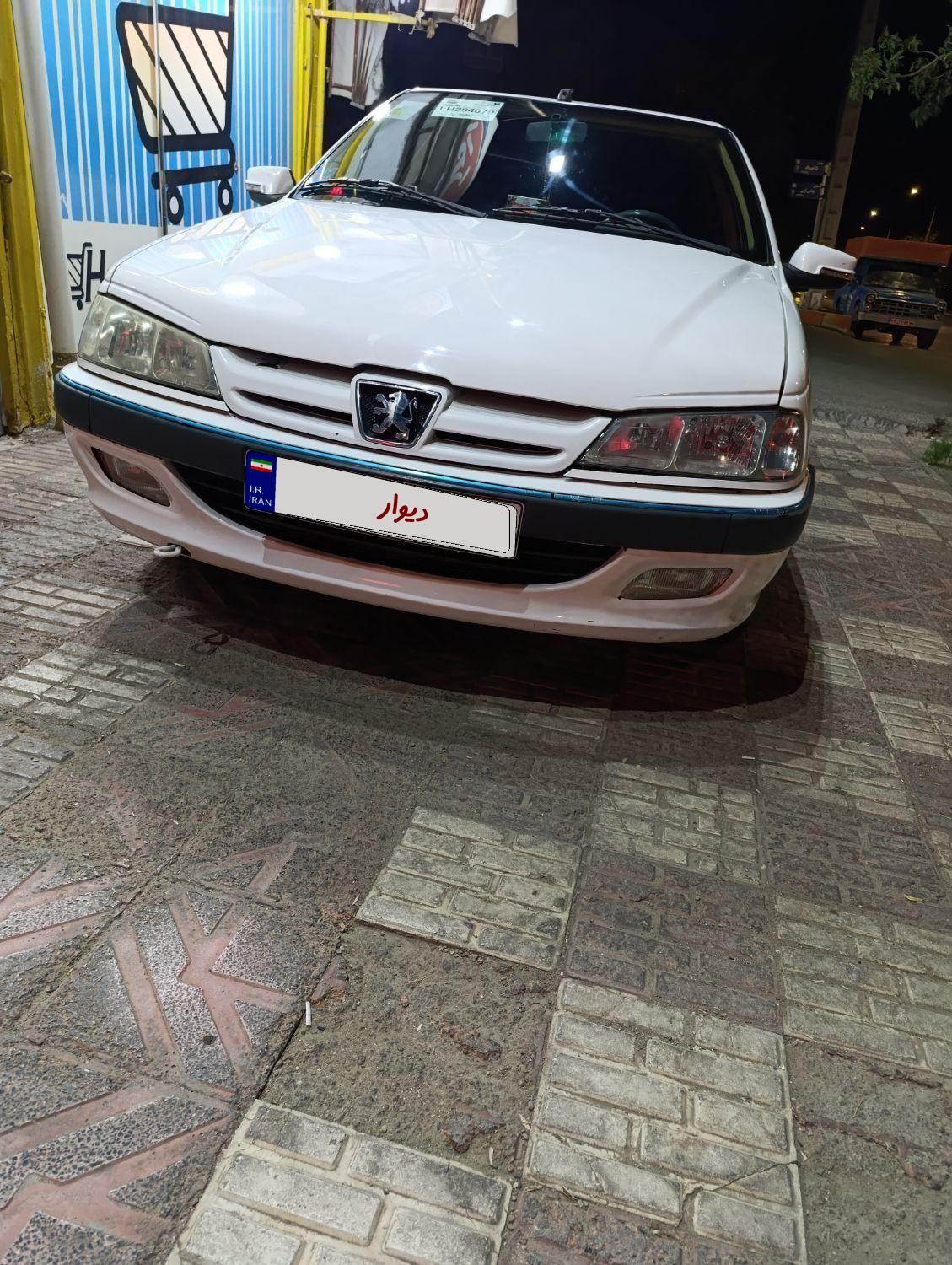 خودرو پژو، پارس آگهی ann_19005905