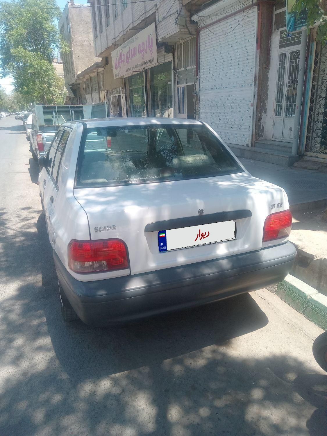 پراید 131 SE - 1396