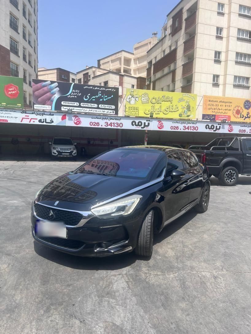 خودرو دی اس، 5 آگهی ann_19021465