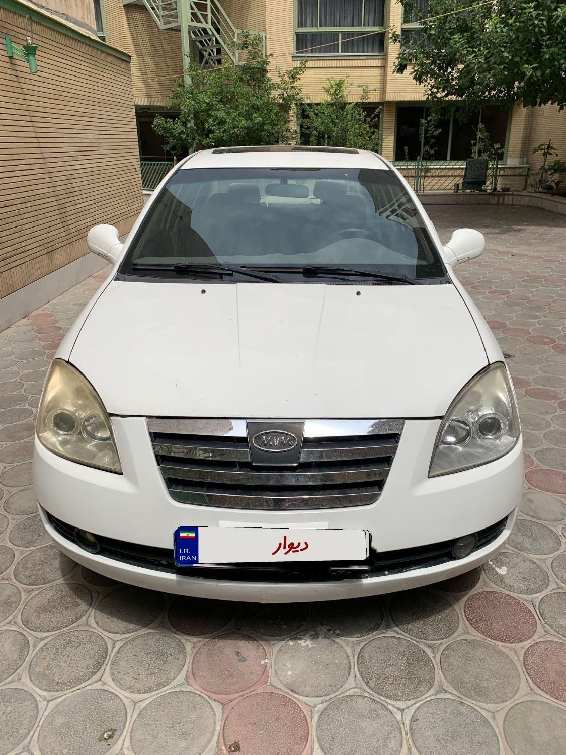ام وی ام 530 دنده ای - 1394