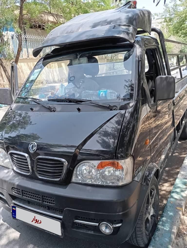 خودرو زامیاد، درکا آگهی ann_19031471