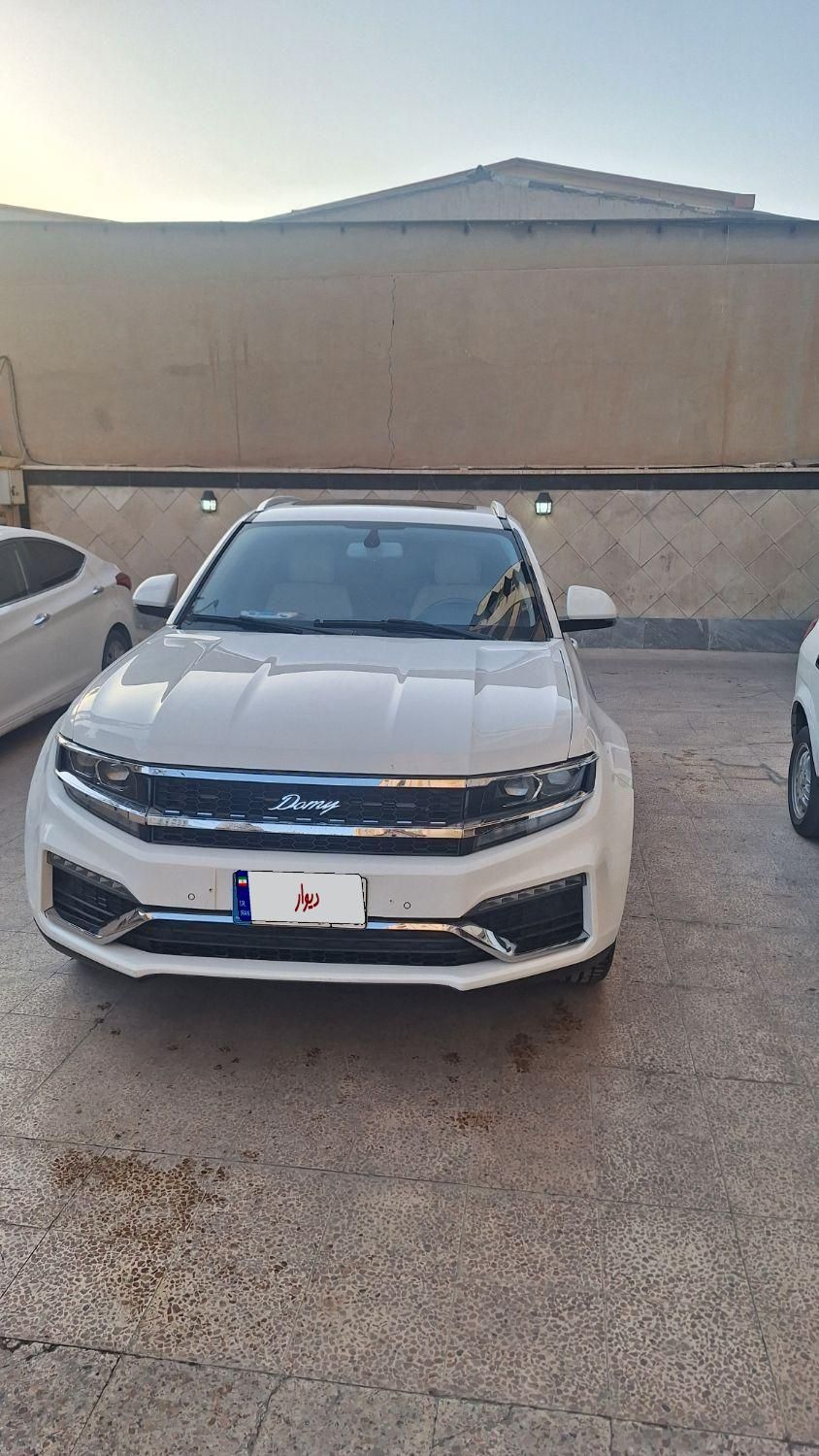 دامای X7 اتوماتیک - 2018