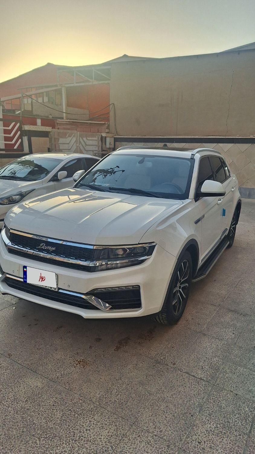 دامای X7 اتوماتیک - 2018
