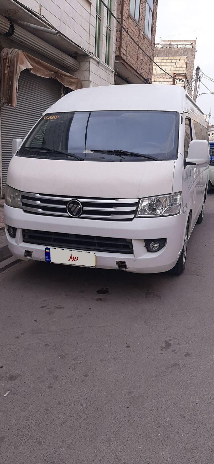 فوتون ون اتوماتیک - 1393