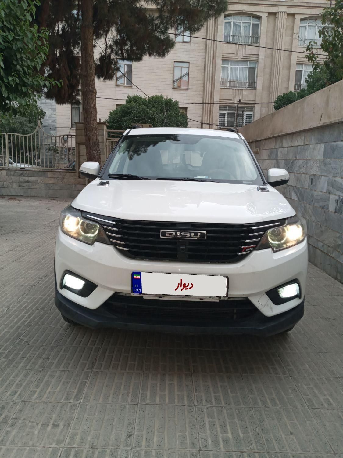 بیسو T3 EX - 1399