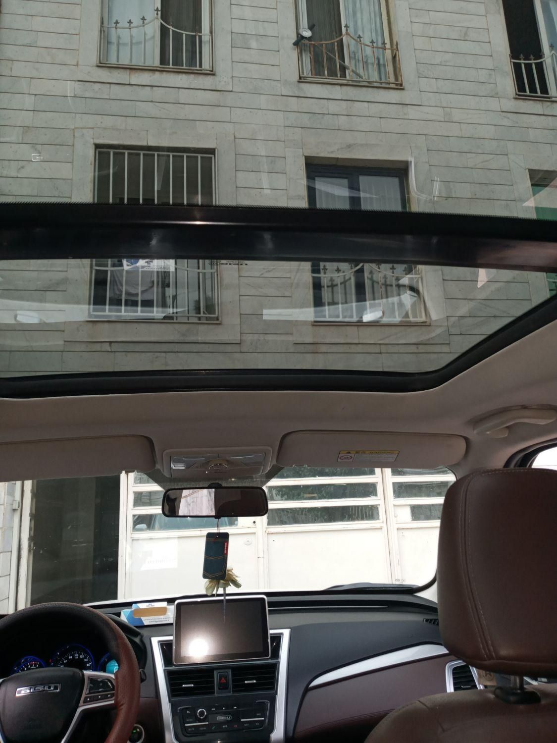 بیسو T3 EX - 1399
