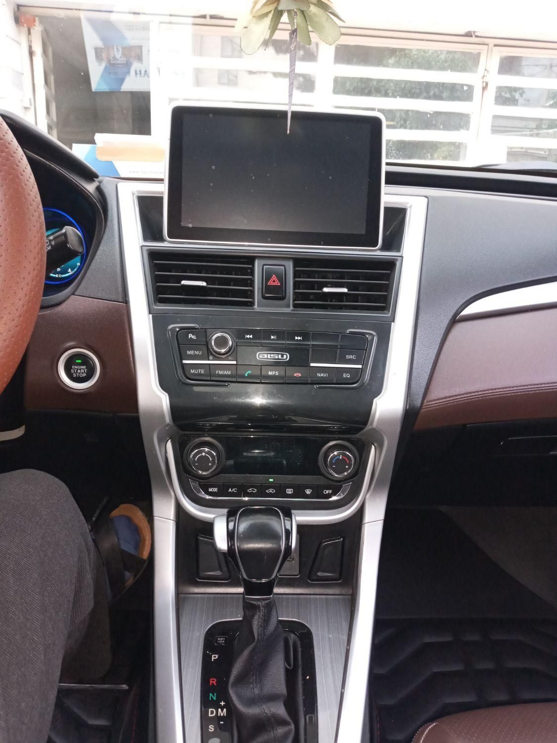 بیسو T3 EX - 1399