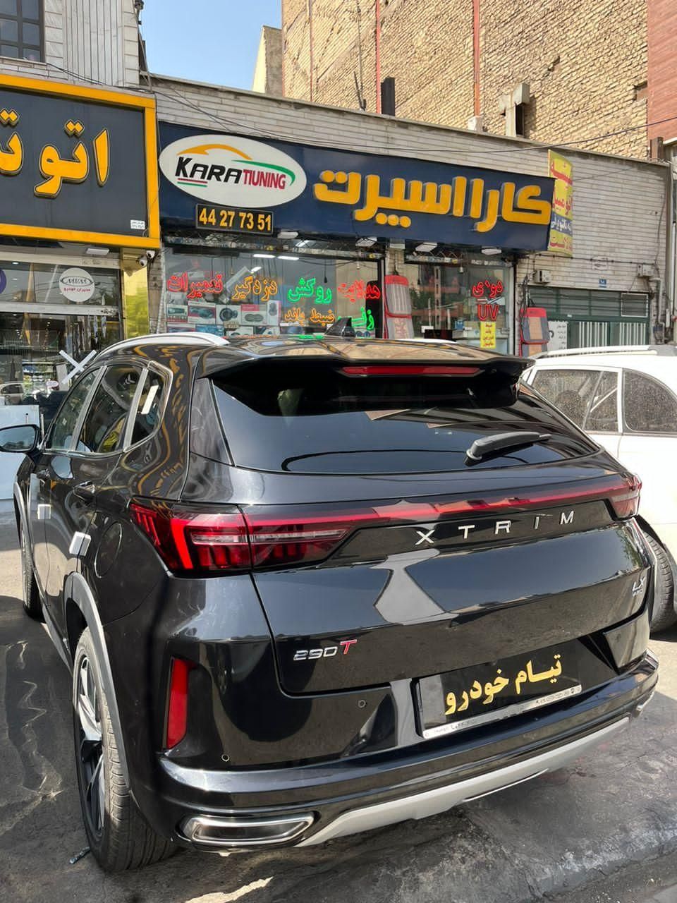 اکستریم LX ۱.۶ لیتر توربو - 1404