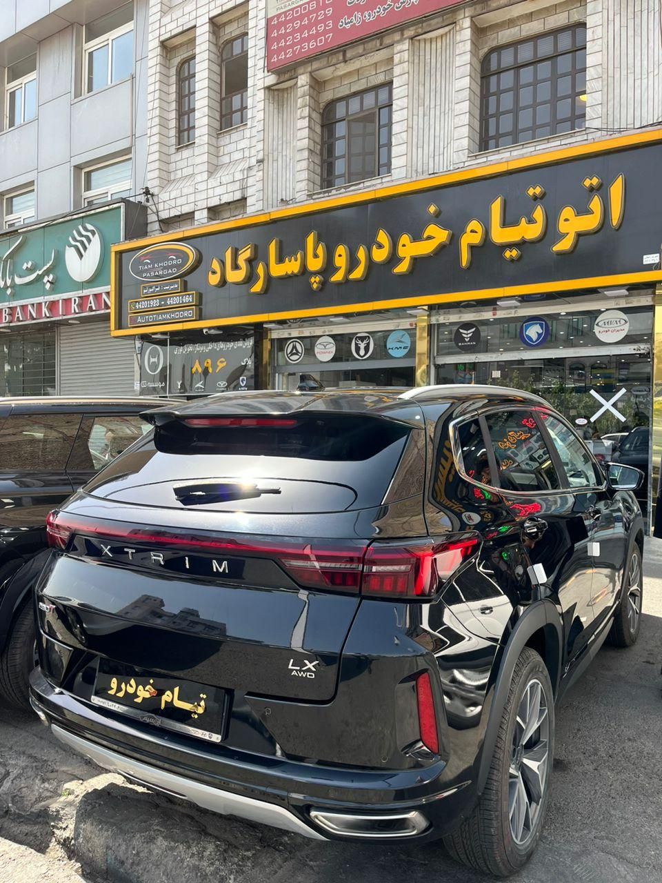 اکستریم LX ۱.۶ لیتر توربو - 1404