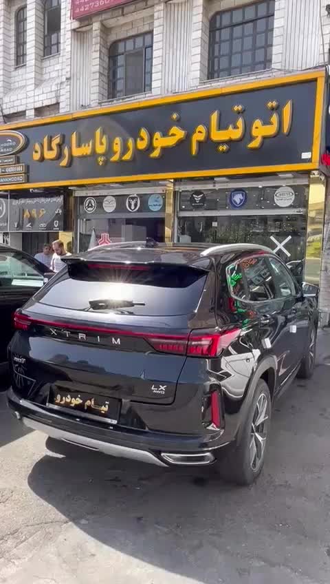 خودرو اکستریم، LX آگهی ann_19059024