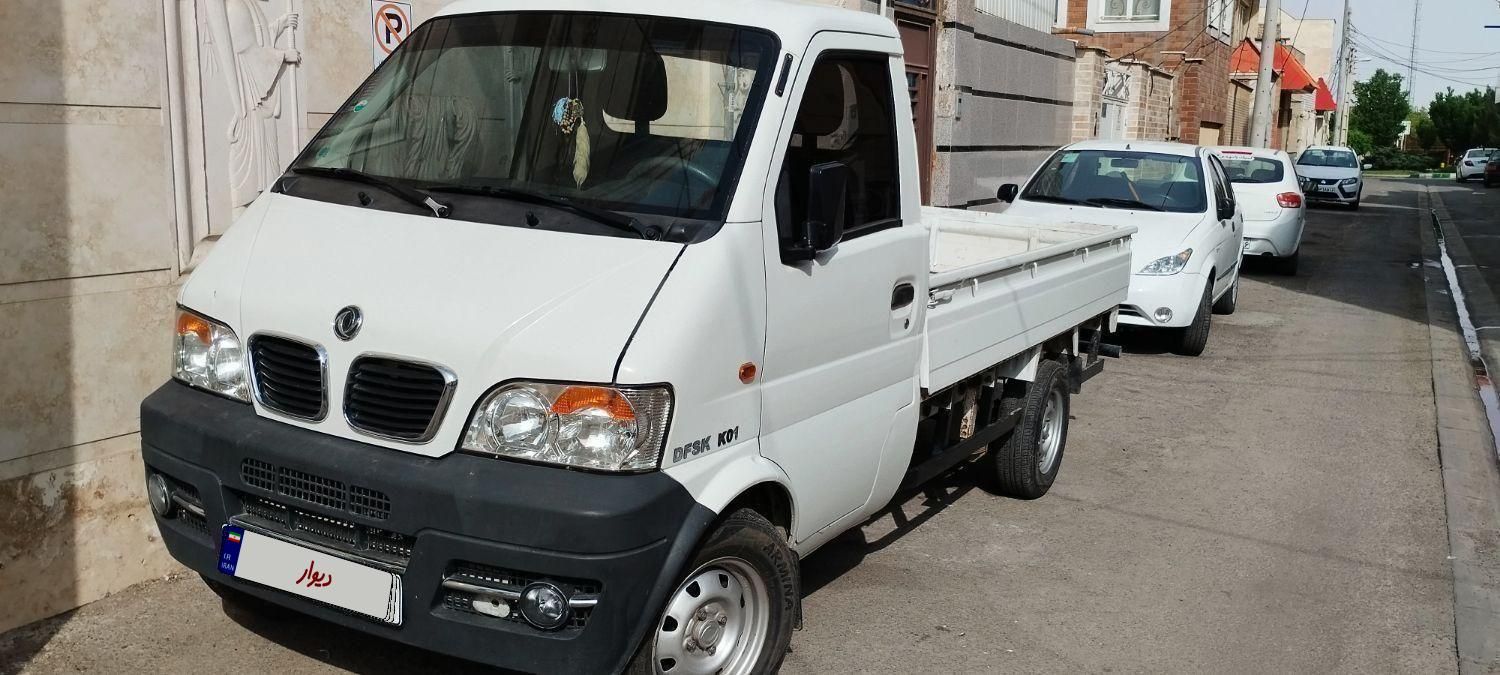 خودرو زامیاد، درکا آگهی ann_19064270
