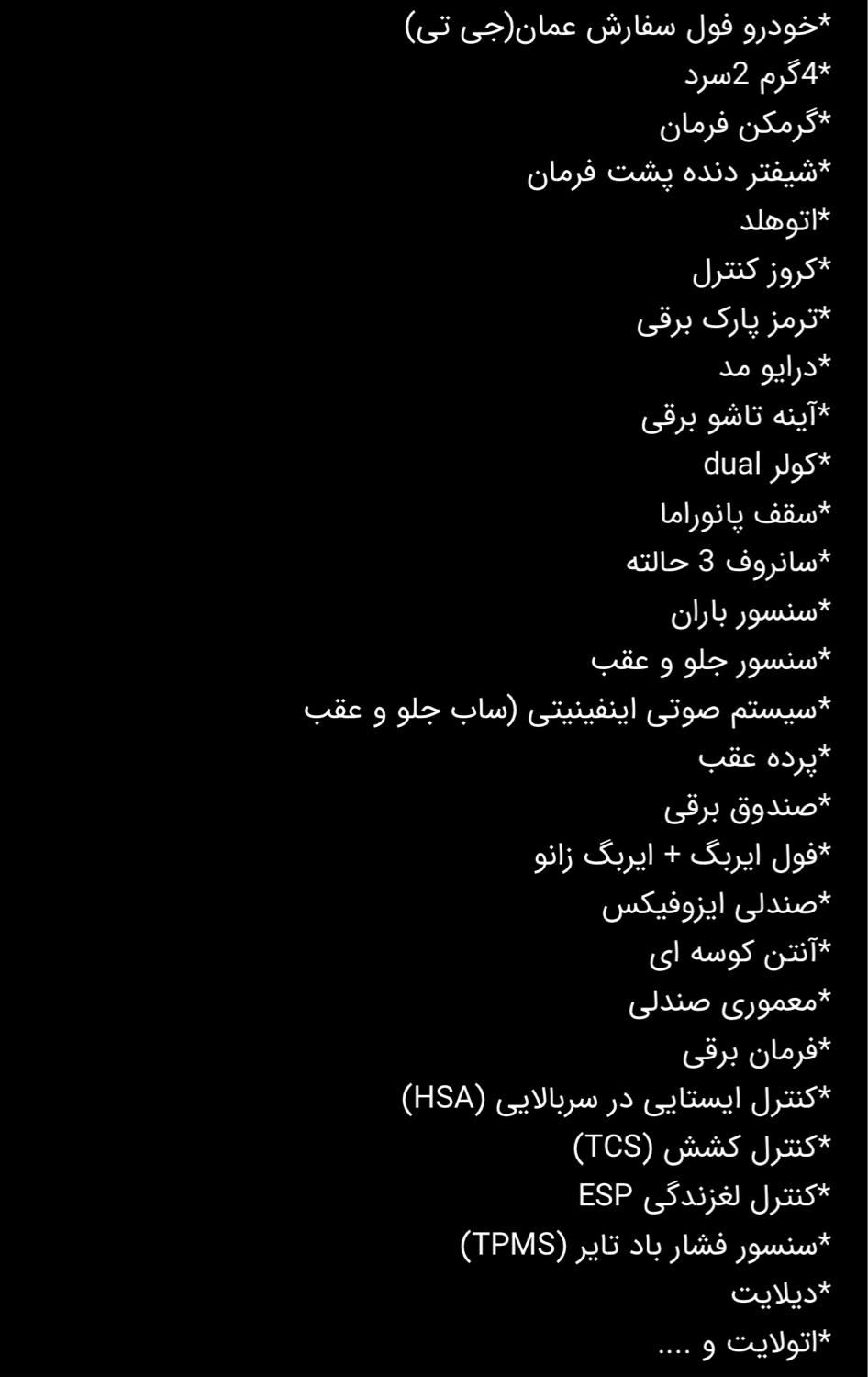 هیوندای i40 استیشن شرکتی - 2015