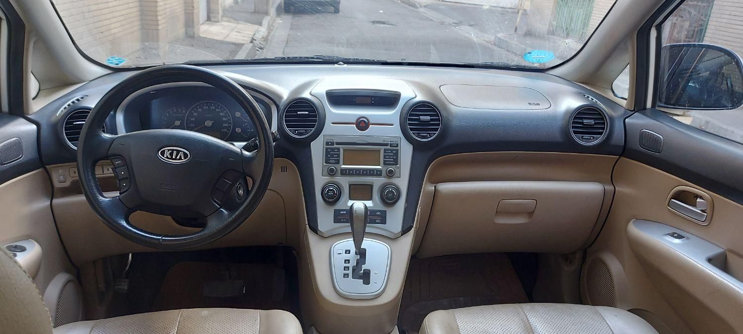 کیا کارنز فول UN - 2010