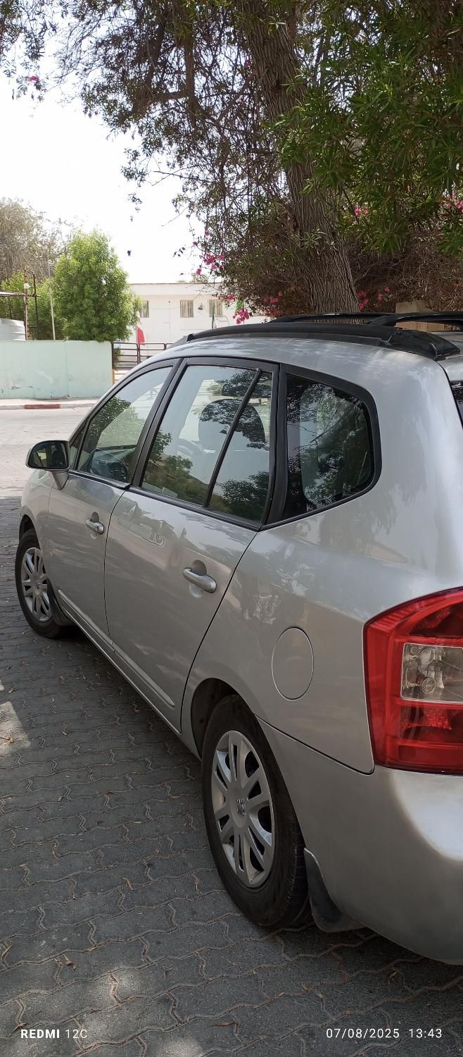 کیا کارنز فول UN - 2008