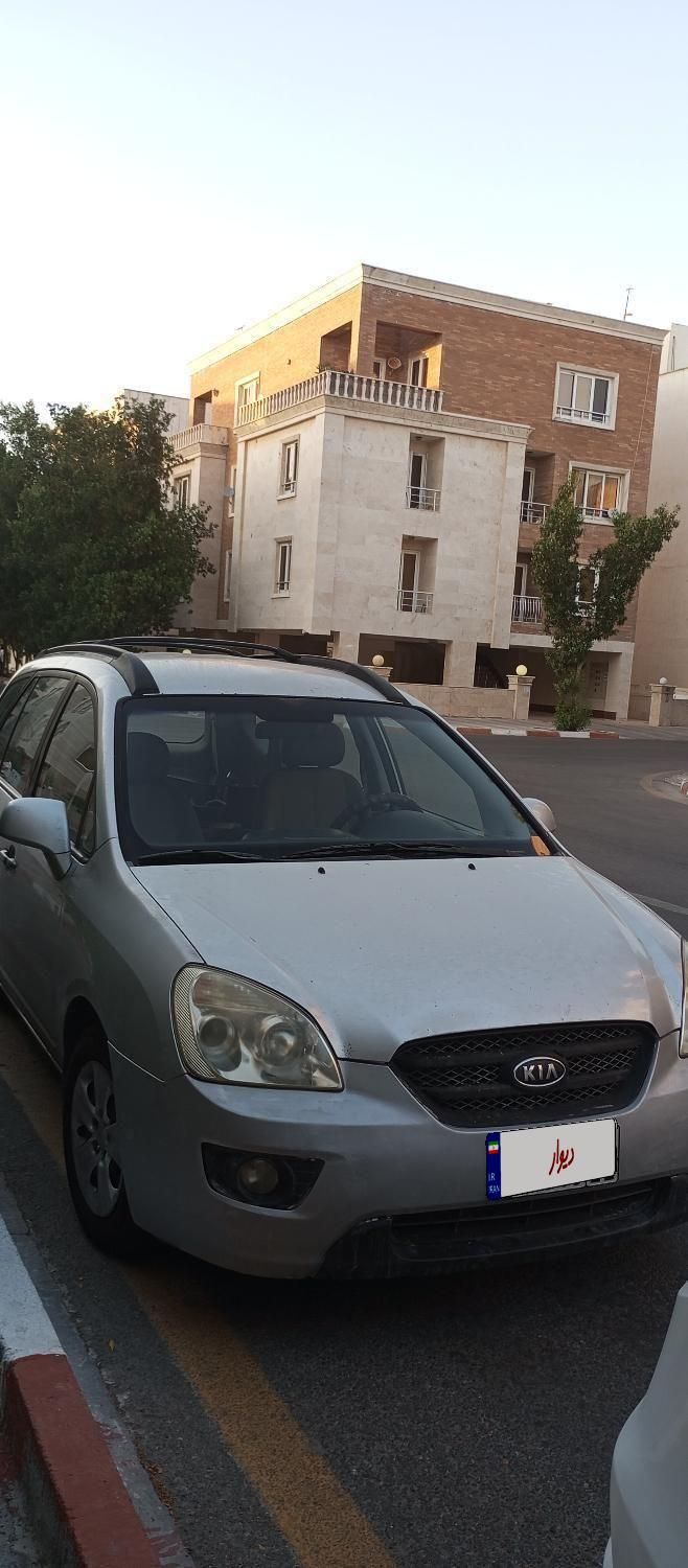 کیا کارنز فول UN - 2008