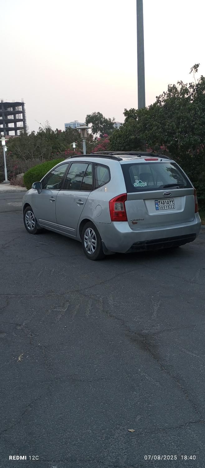 کیا کارنز فول UN - 2008