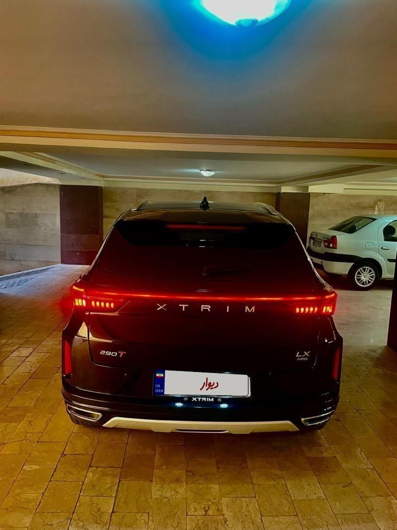 اکستریم LX ۱.۶ لیتر توربو - 1403