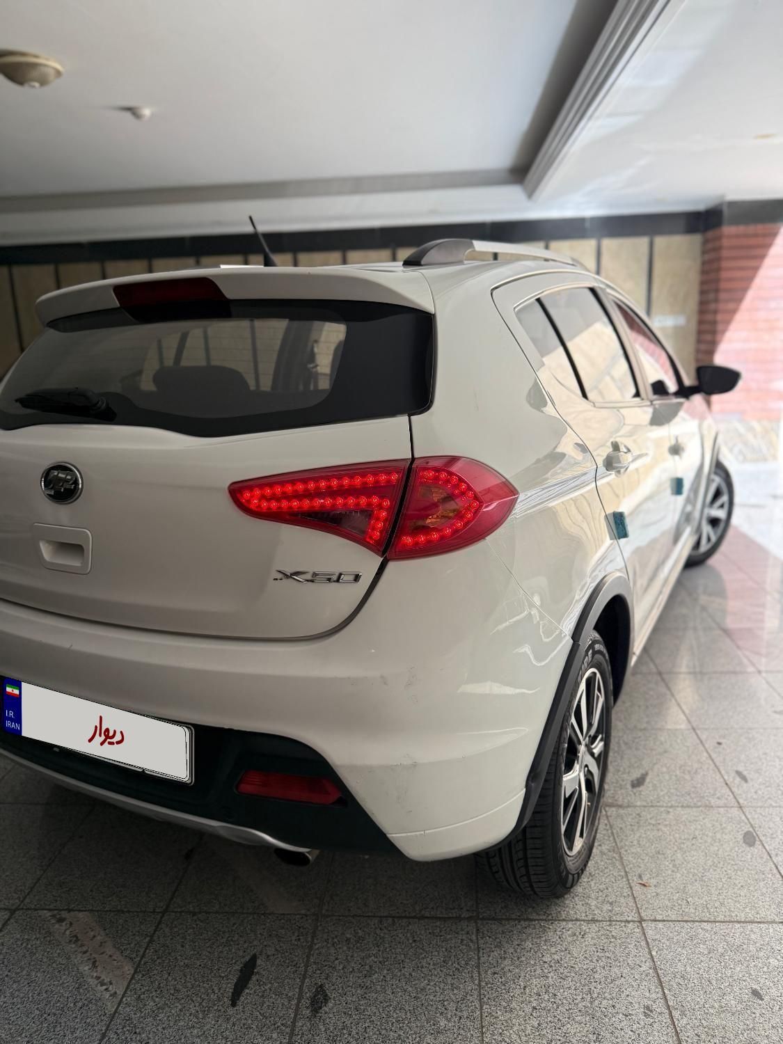 لیفان X50 اتوماتیک - 1397