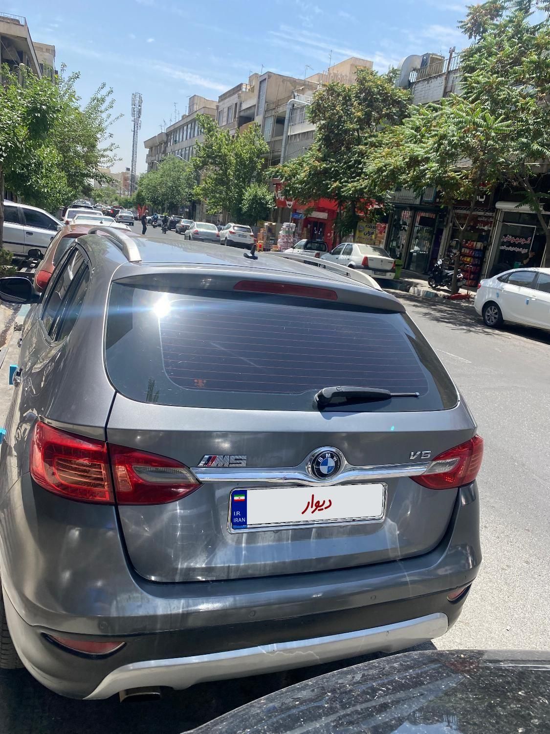 برلیانس v5 اتوماتیک - 2014