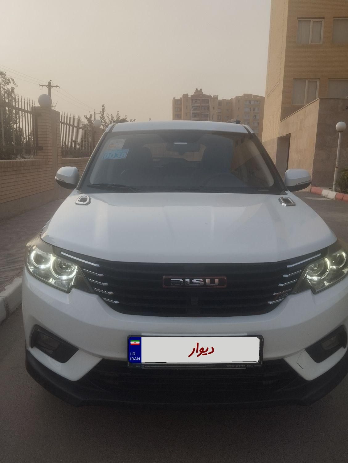بیسو T3 EX - 1398