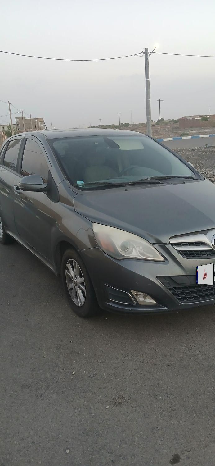 بایک سابرینا وارداتی اتوماتیک - 2015