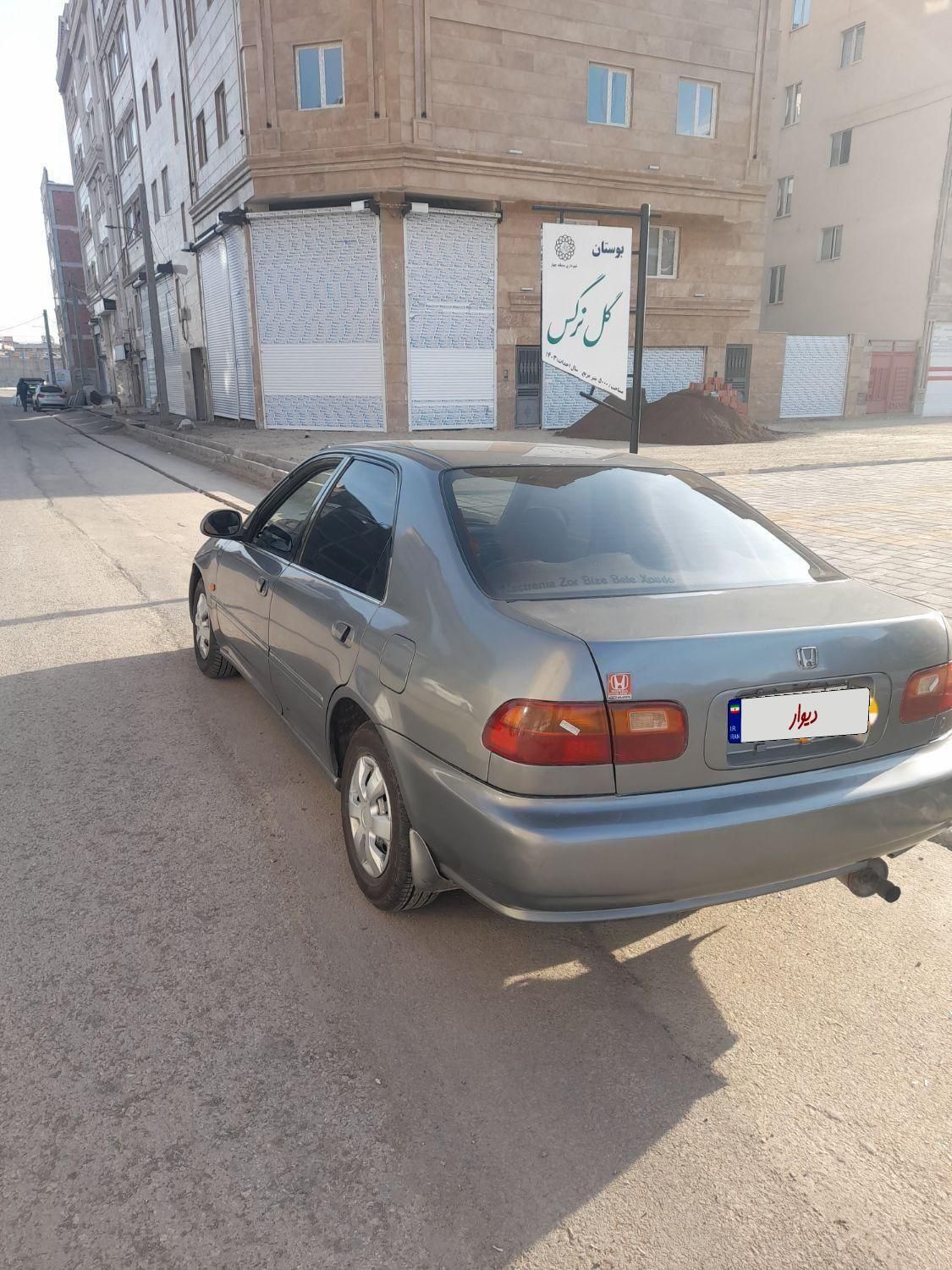 هوندا سیویک فول (VTI) - 1992