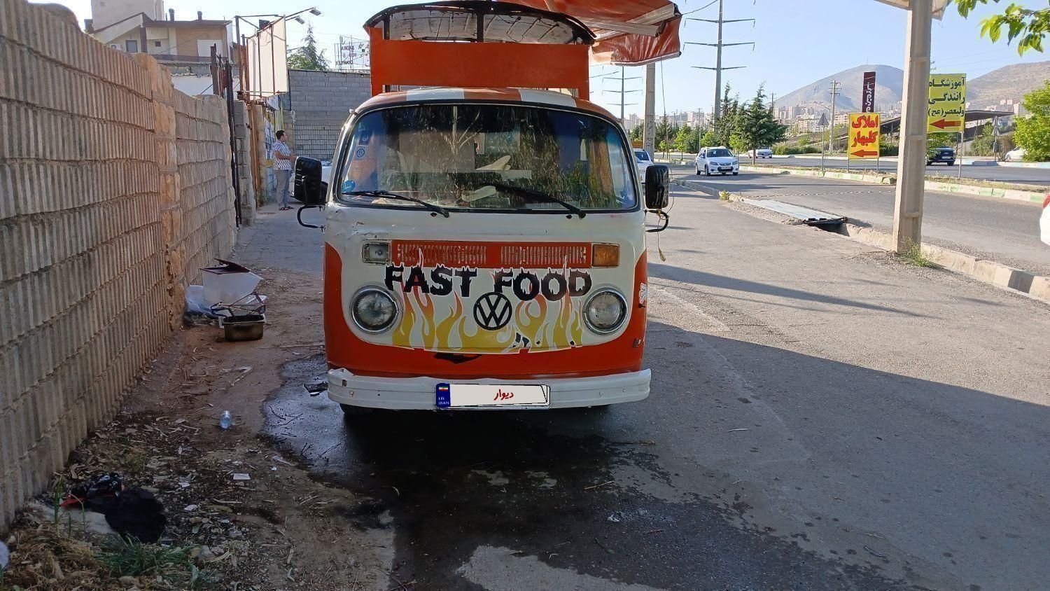 فولکس ون T2 - 1990