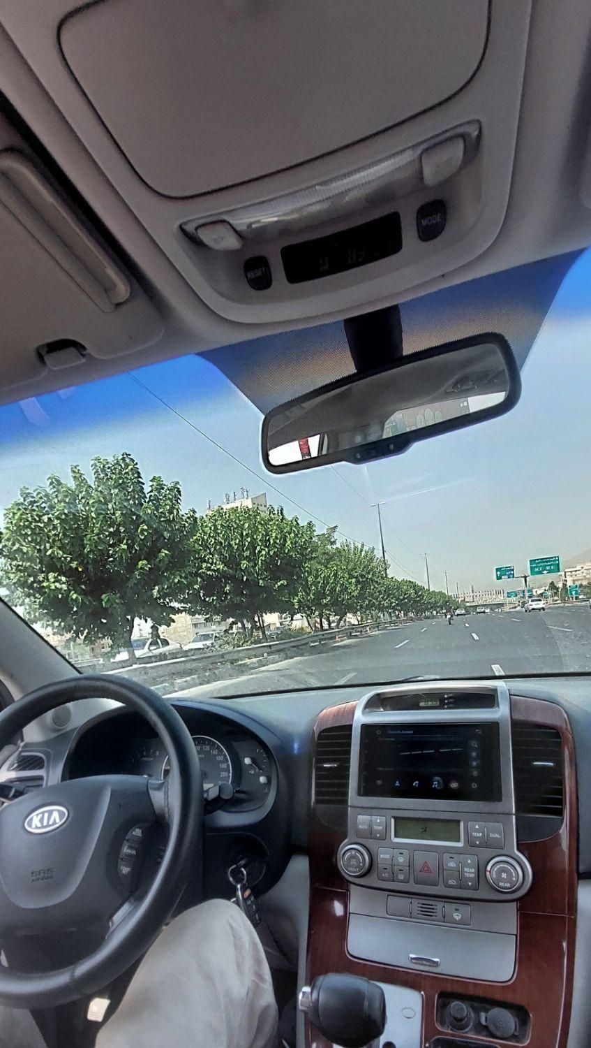 کیا کارناوال فول VQ - 2008