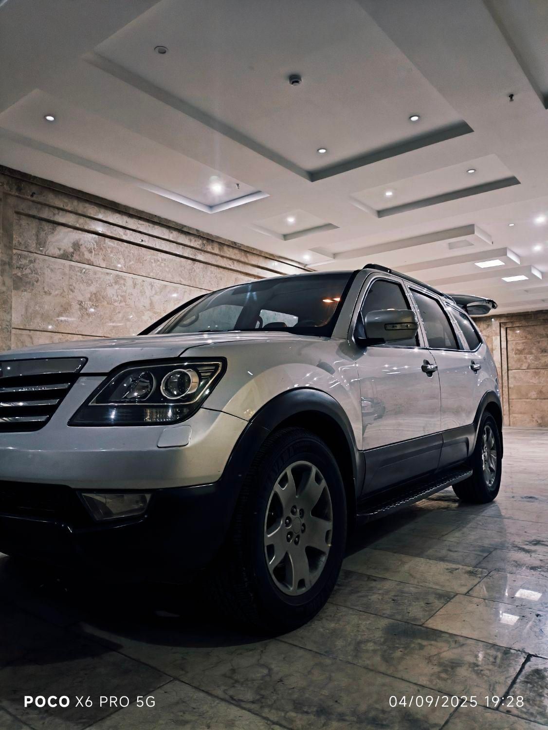 کیا موهاوی فول v6 - 2009
