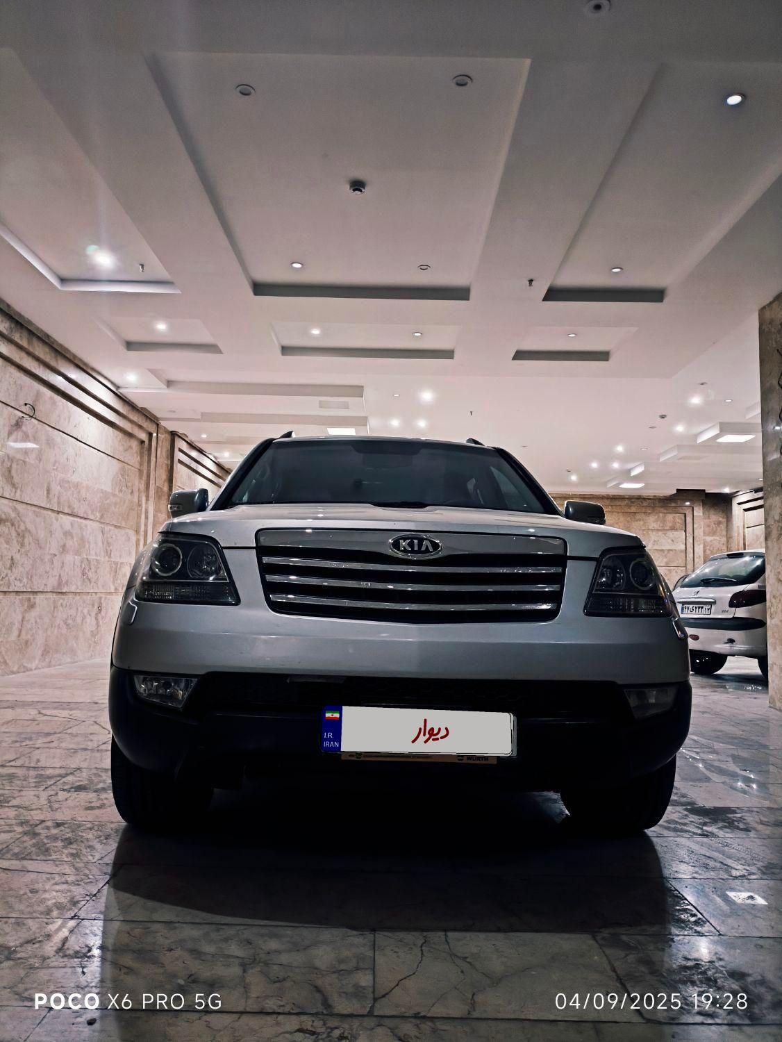 کیا موهاوی فول v6 - 2009
