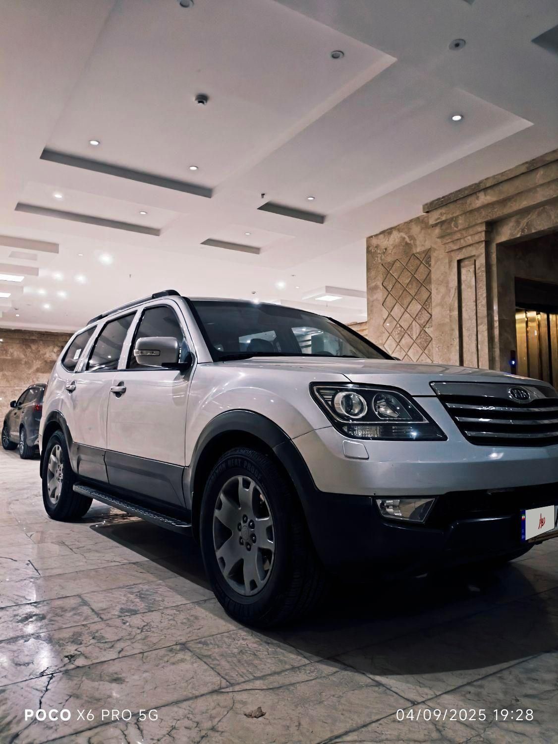 کیا موهاوی فول v6 - 2009