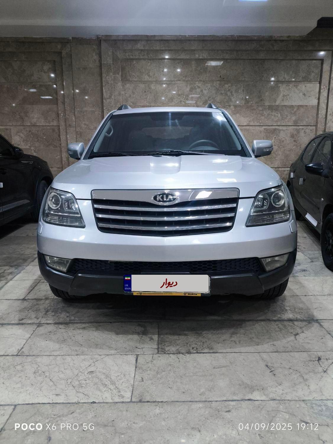 کیا موهاوی فول v6 - 2009